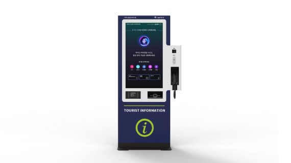 2022년 스마트 관광안내시스템 디자인 /사진=한국방문위원회