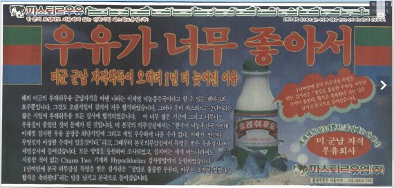 (출처=뉴시스/NEWSIS)