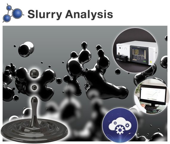 <사진 : 슬러리 해석 시스템 Slurry Analytical System >