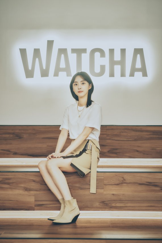 박세완 / 왓챠 제공 © 뉴스1