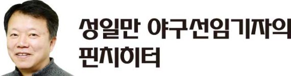 '14년차 베테랑 미운오리' 오지환, 골든글러브 恨 풀까 [성일만 야구선임기자의 핀치히터]