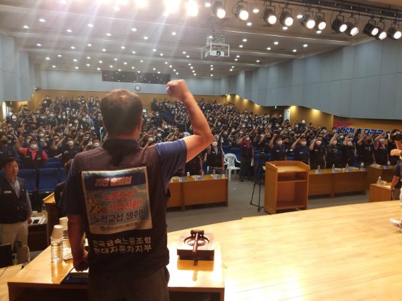 현대차 노사, 6일 교섭 재개... 긴장감은 지속