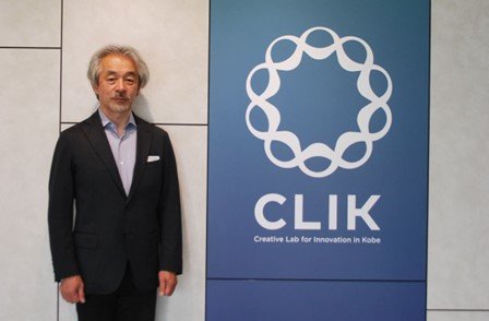 테라베스트재팬, 日 최대 의료 클러스터 ‘KBIC’ 입주