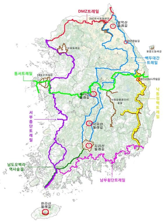 산림청의 전국 숲길 연결망 구축안