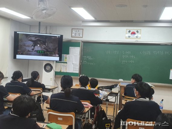 파주시 ‘마을결합형 학교교육과정 프로그램’- 문산중. 사진제공=파주시