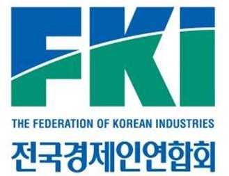 전경련·日 경단련, 4일 '제29회 한일재계회의' 개최