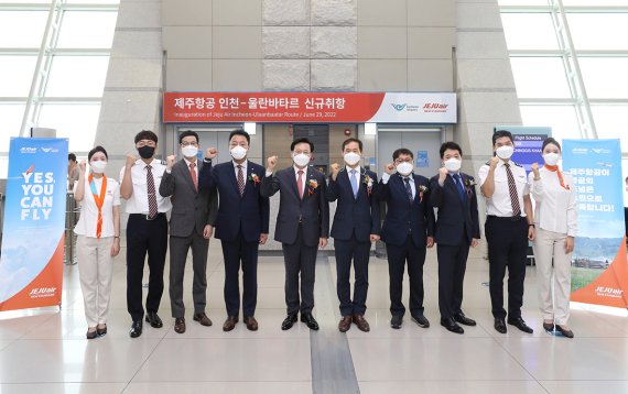 제주항공, 인천發 몽골 울란바토르 노선 신규취항