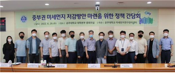 (출처=뉴시스/NEWSIS)