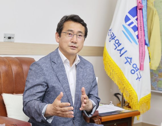 강성태 부산 수영구청장.(수영구 제공) © 뉴스1