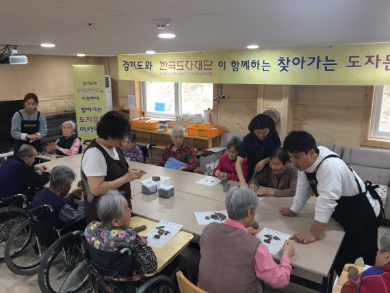 한국도자재단, '찾아가는 도자문화 아카데미' 협력 공방 모집