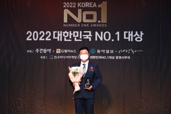 알티오라, ‘2022 대한민국 NO.1 대상’4년 연속 수상