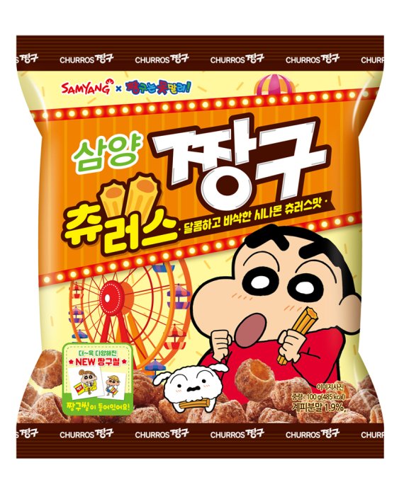 식품업계 사은품, 덤에서 주인공으로 화려한 변신