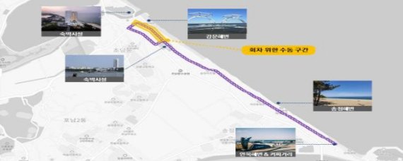 4일 강릉시는 ‘2022년 강릉시 관광형 자율주행차량 임차용역’사전규격공개를 시작으로 국토교통부 지정‘자율주행자동차 시범운행지구’내 관광형 임시운행 실증서비스를 제공할 사업자 선정 절차에 착수한다고 밝혔다. 사진=강릉시 제공