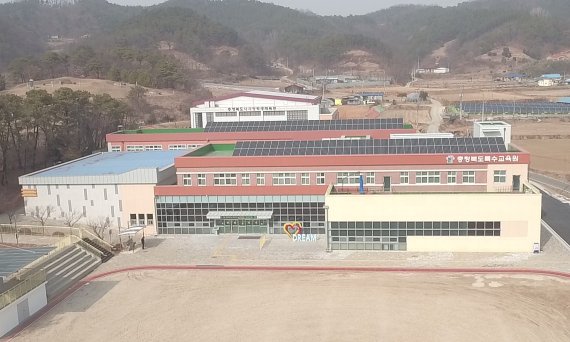 충청북도특수교육원 전경.© 뉴스1