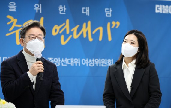 이재명 더불어민주당 의원(왼쪽), 박지현 전 공동비대위원장. 국회사진취재단, 뉴스1