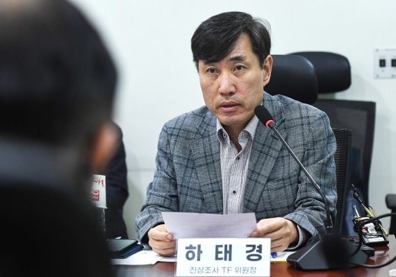 하태경 국민의힘 해수부 공무원 피격 사건 진상조사 태스크포스(TF) 위원장이 1일 오전 서울 여의도 국회 의원회관에서 열린 서해 현장 시뮬레이션 및 역대 유사사례 분석 전문가 초청 간담회에서 발언을 하고 있다. (공동취재) 2022.7.1/뉴스1 © News1 유승관 기자 /사진=뉴스1