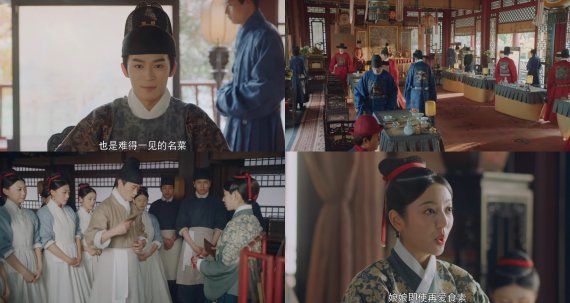 국내 사극 드라마로 착각할 만큼 우리 전통 복식을 따라한 '진수기'의 한 장면. (유튜브 갈무리) © 뉴스1