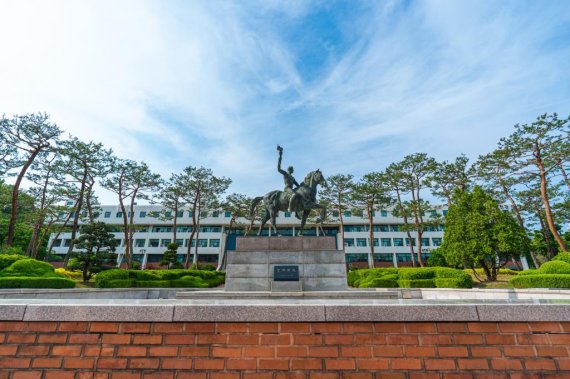 아주대학교 선구자상