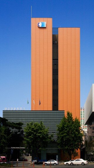 DGFEZ·대구상의, 두바이 무역사절단 참가기업 모집
