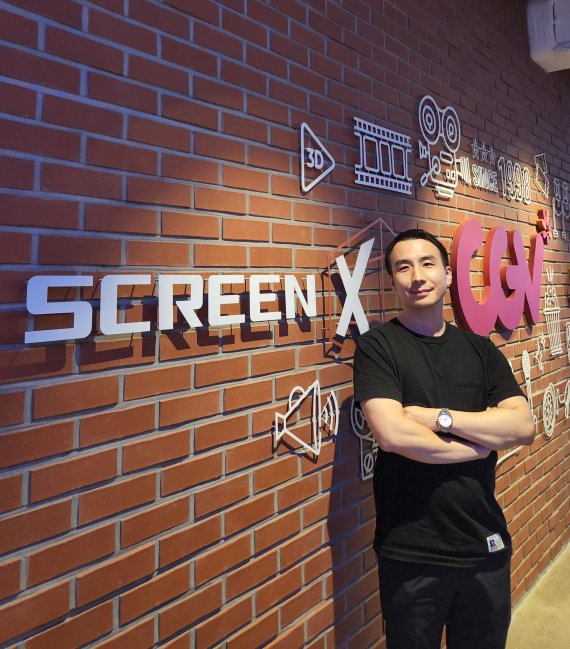오윤동 PD / CGV 제공 © 뉴스1
