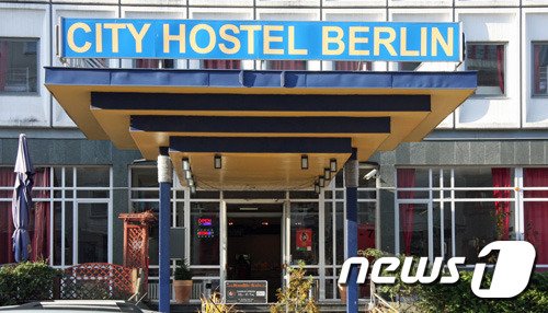 베를린 북한대사관 부지 내에 있던 시티 호스텔(ASSD)© News1