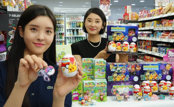 세븐일레븐 포켓몬 키링 단독 출시.(세븐일레븐 제공) © 뉴스1