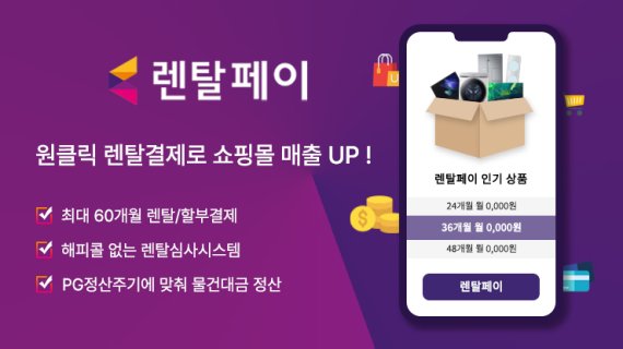 (출처=뉴시스/NEWSIS)