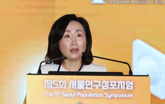 "저출산&middot;고령화에서 지방소멸 극복으로 패러다임 전환" [제5회 서울인구심포지엄]