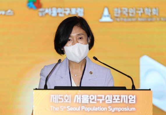 "저출산&middot;고령화에서 지방소멸 극복으로 패러다임 전환" [제5회 서울인구심포지엄]