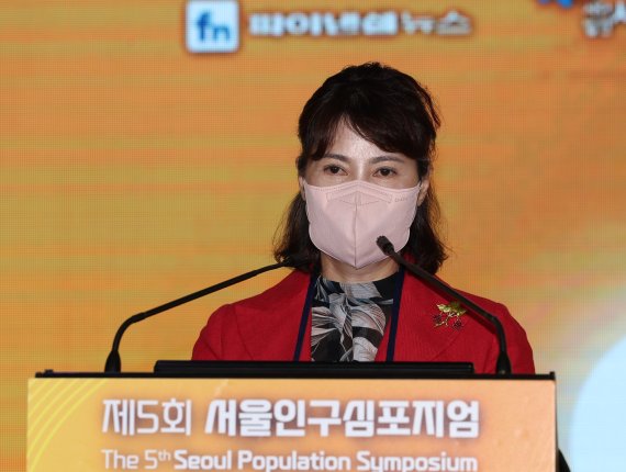 "저출산&middot;고령화에서 지방소멸 극복으로 패러다임 전환" [제5회 서울인구심포지엄]