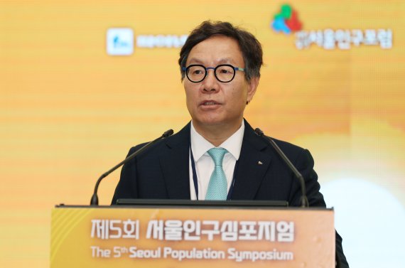"저출산&middot;고령화에서 지방소멸 극복으로 패러다임 전환" [제5회 서울인구심포지엄]
