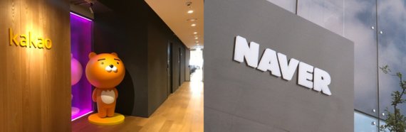 (출처=뉴시스/NEWSIS)