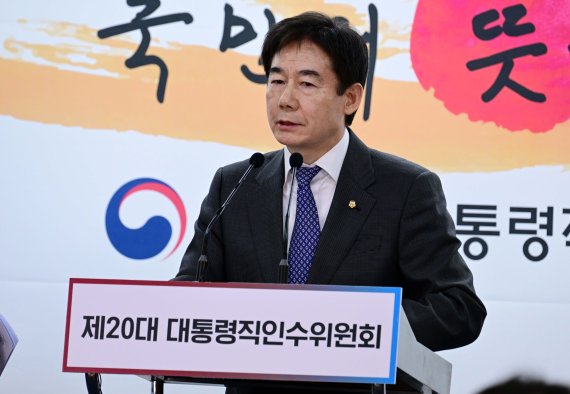 국힘 "청와대 구 본관 모형, 조선총독관저 아냐.. 오해와 비판 지나쳐"