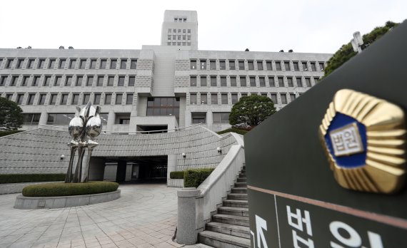 가압류에 조합 돈 숨긴 조합장…대법 "강제집행면탈 입증 안돼"