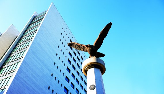 서울시립대 전경. (서울시립대 제공) © 뉴스1