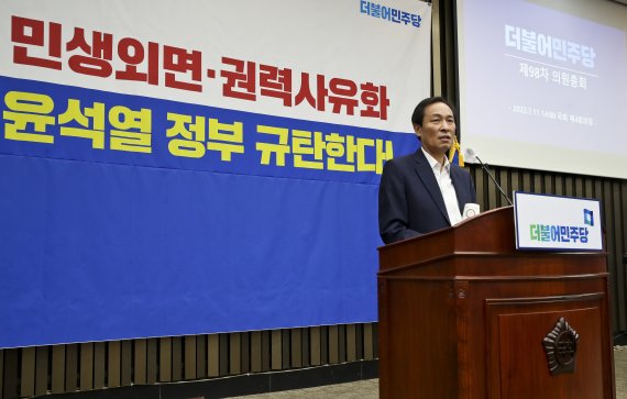 與野, '대통령-공공기관장 임기 일치법' 공감대속 소급적용은 이견