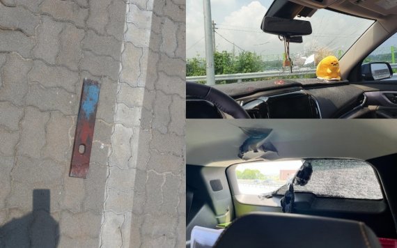 ('보배드림' 갈무리) © 뉴스1