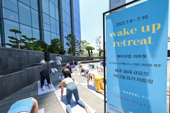 제주 드림타워, 요가 행사 ‘웨이크업 리트릿’ 성료