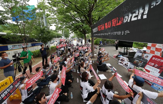 [단독] '손실보전금 촉구' 소상공인연합 대표 '후원금 횡령' 고소… 경찰 수사