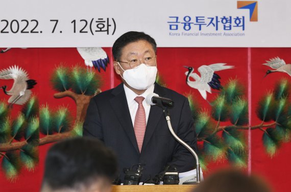 "퇴직연금 디폴트옵션 시행 맞춰 자본시장 활성화 이끌 것"