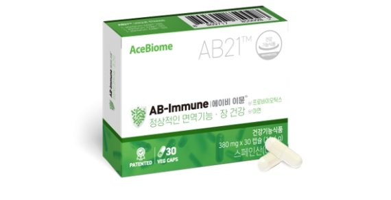 에이스바이옴의 ‘에이비 이뮨(AB-Immune)’ 제품. 사진=에이스바이옴