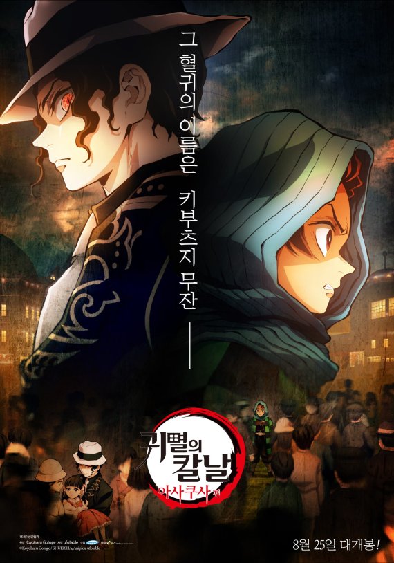 (출처=뉴시스/NEWSIS)