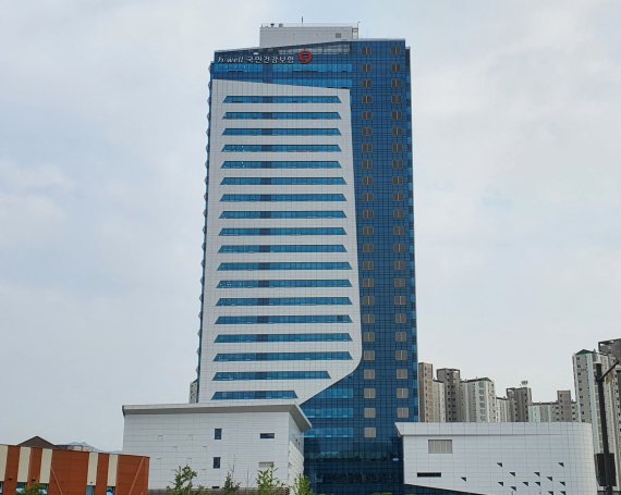 강원 원주 혁신도시 내 국민건강보험공단 사옥. (뉴스1 DB)