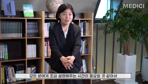 [서울=뉴시스] 메디치미디어 유튜브 출연한 임은정 대구지검 부장검사 (사진 =메디이치미디어 유튜브 캡처) *재판매 및 DB 금지 *재판매 및 DB 금지 /사진=뉴시스