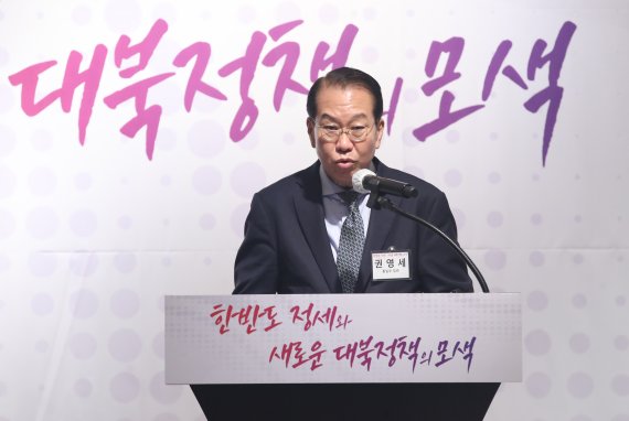 권영세 "한반도 정세, 우리가 주도하는 변화로 열어갈 적기"