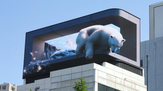 4 지난달 서울 중구 시청역 인근 옥외전광판에 게시된 '#북극곰을 지켜주세요' 영상 스틸 이미지