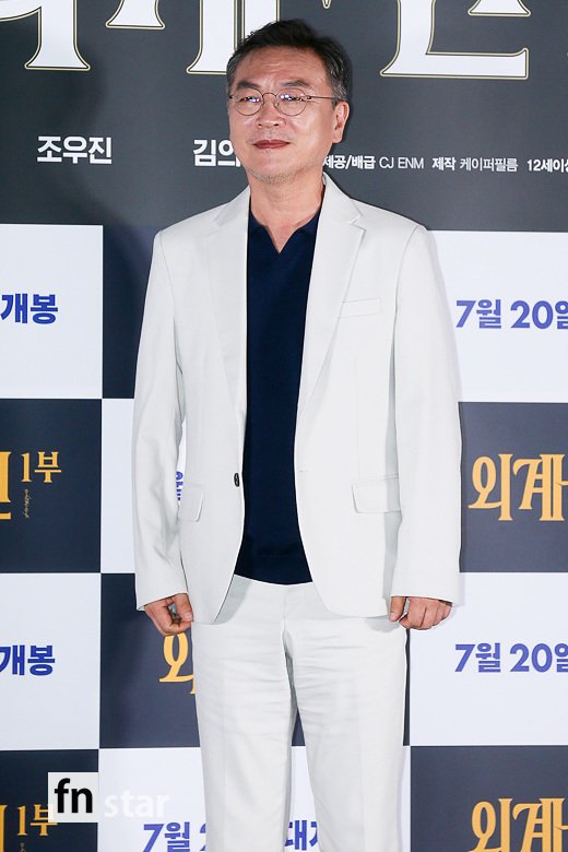 [포토] 김의성, '외계인의 카리스마'