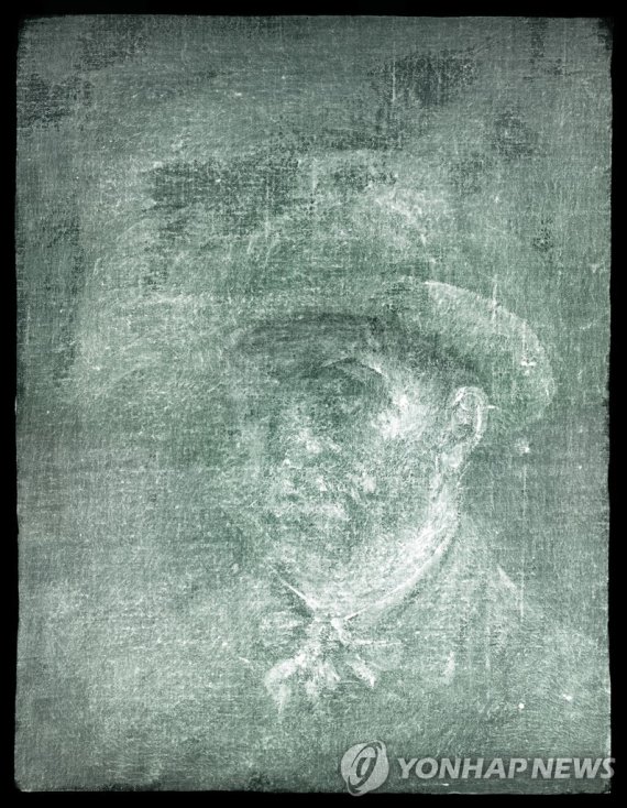epa10070306 An undated photo made available by the National Galleries of Scotland on 14 July 2022 shows an x-ray image of the painting 'Head of a Peasant Woman' (1885) by Vincent Van Gogh, in Edinburgh, Scotland. The x-ray image of the painting revealed a portrait of Vincent Van Gogh behind the pain