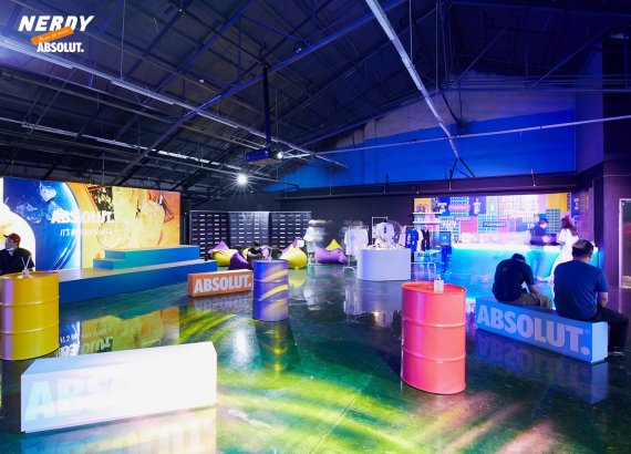 널디, 앱솔루트와 협업 컬렉션 출시