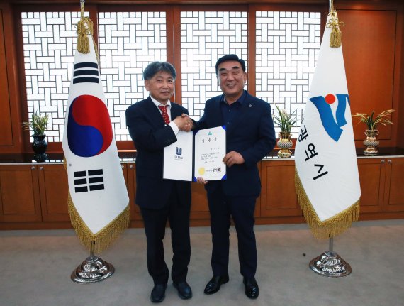 울산시 정무수석에 임상진 전 인수위 부위원장 임명